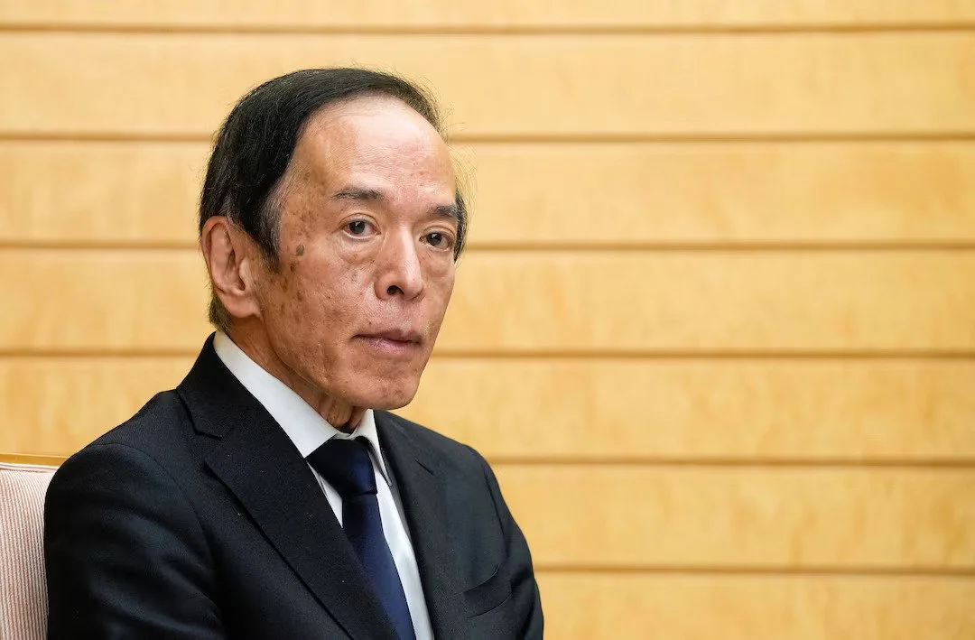 Policy Independence Stressed: Japan’s Deputy Chief Cabinet Secretary Ozaki Defers to BOJ on Monetary Specifics