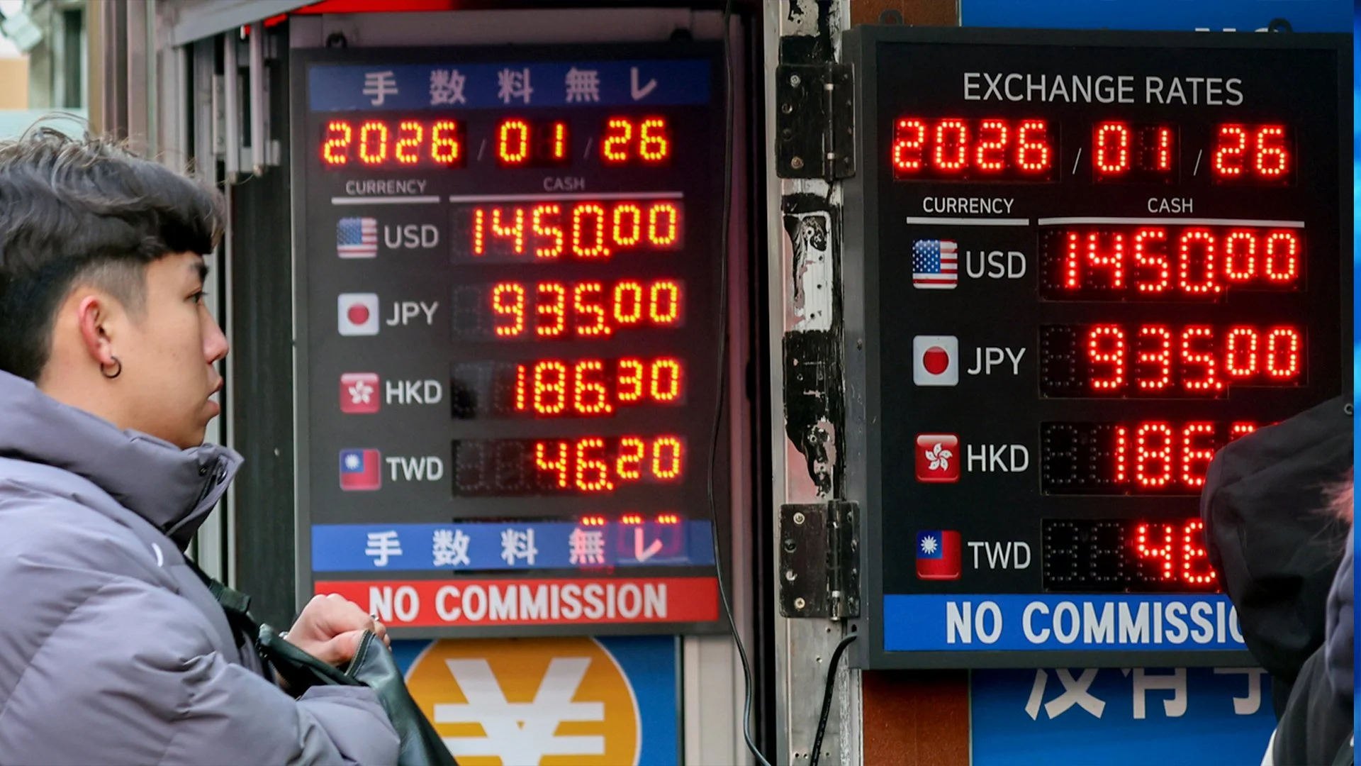 Japan on High Alert: Kihara Signals Coordinated Action as Yen Volatility Spikes