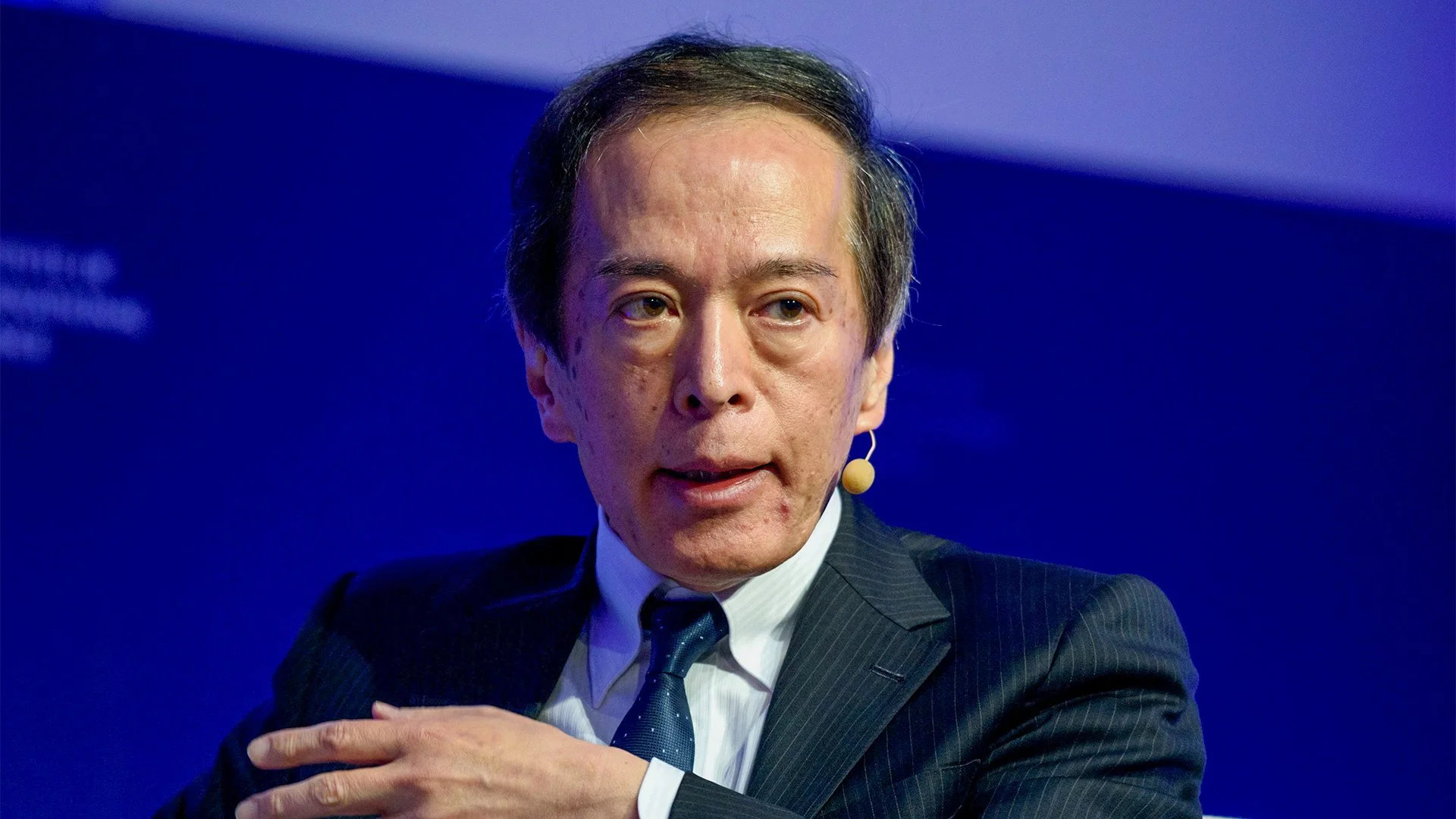 BoJ Governor Ueda Talks Economy, FX, and Gradual Policy Adjustments with PM Takaichi