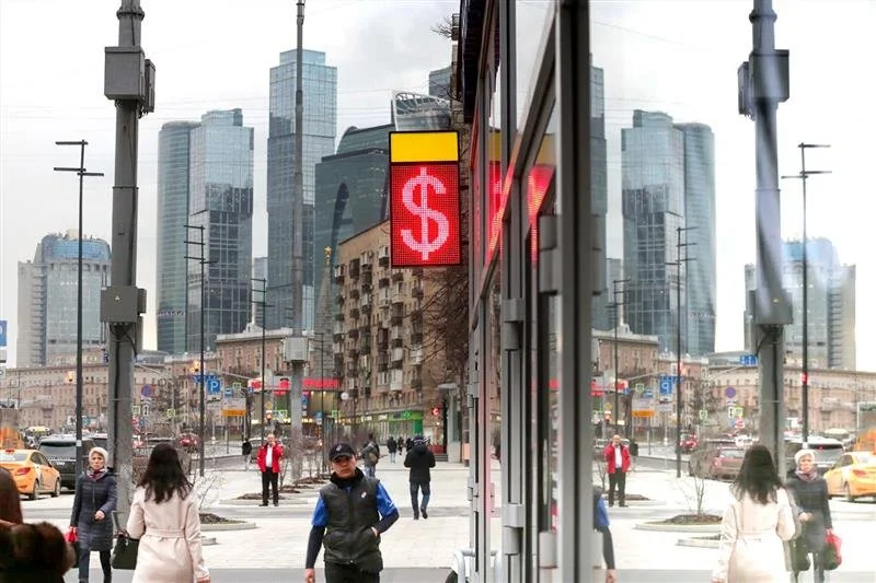 The "V-Day" Proposal: Kremlin’s Bold Pitch for a Dollar-Based Partnership