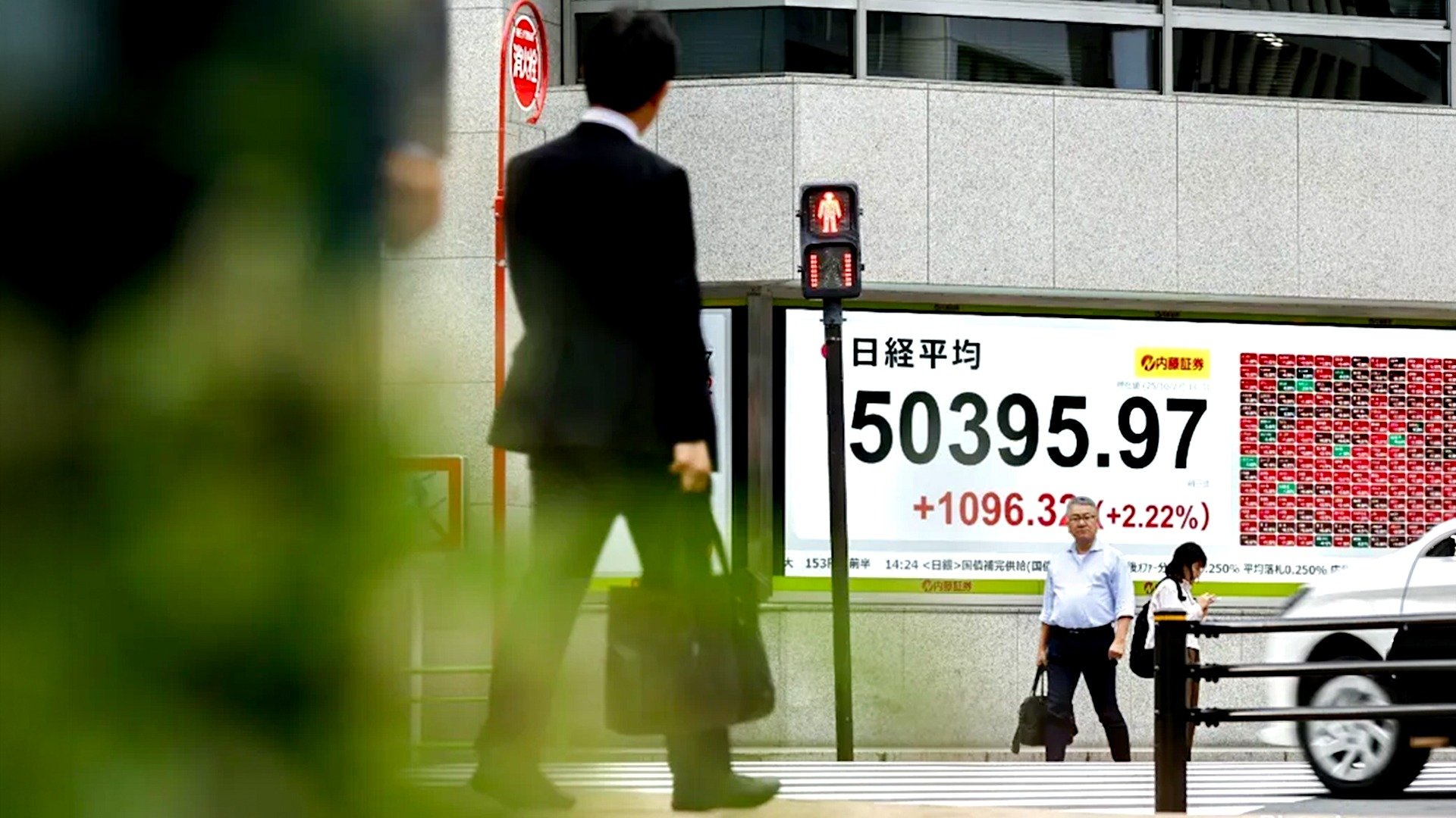 Cracks in the Super-Long End: Japan’s 20-Year Auction Demand Hits 9-Month Low