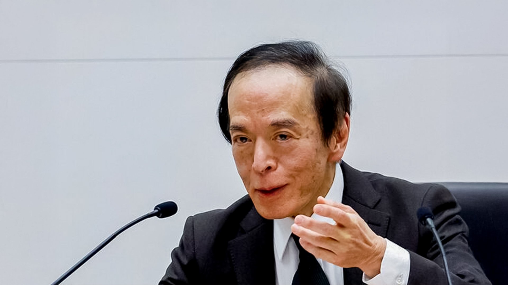 The Yen’s New Dawn: Governor Ueda Signals a 0.75% Future