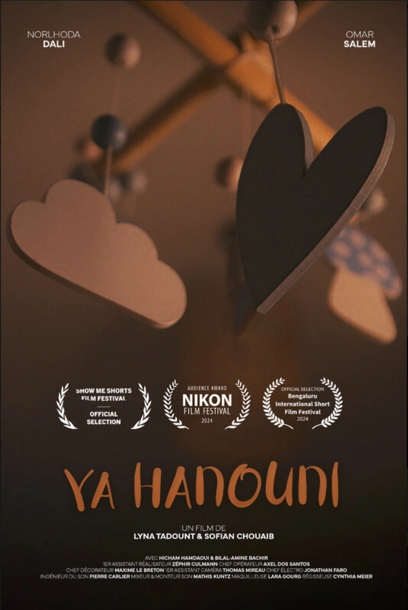 Ya Hanouni.jpg