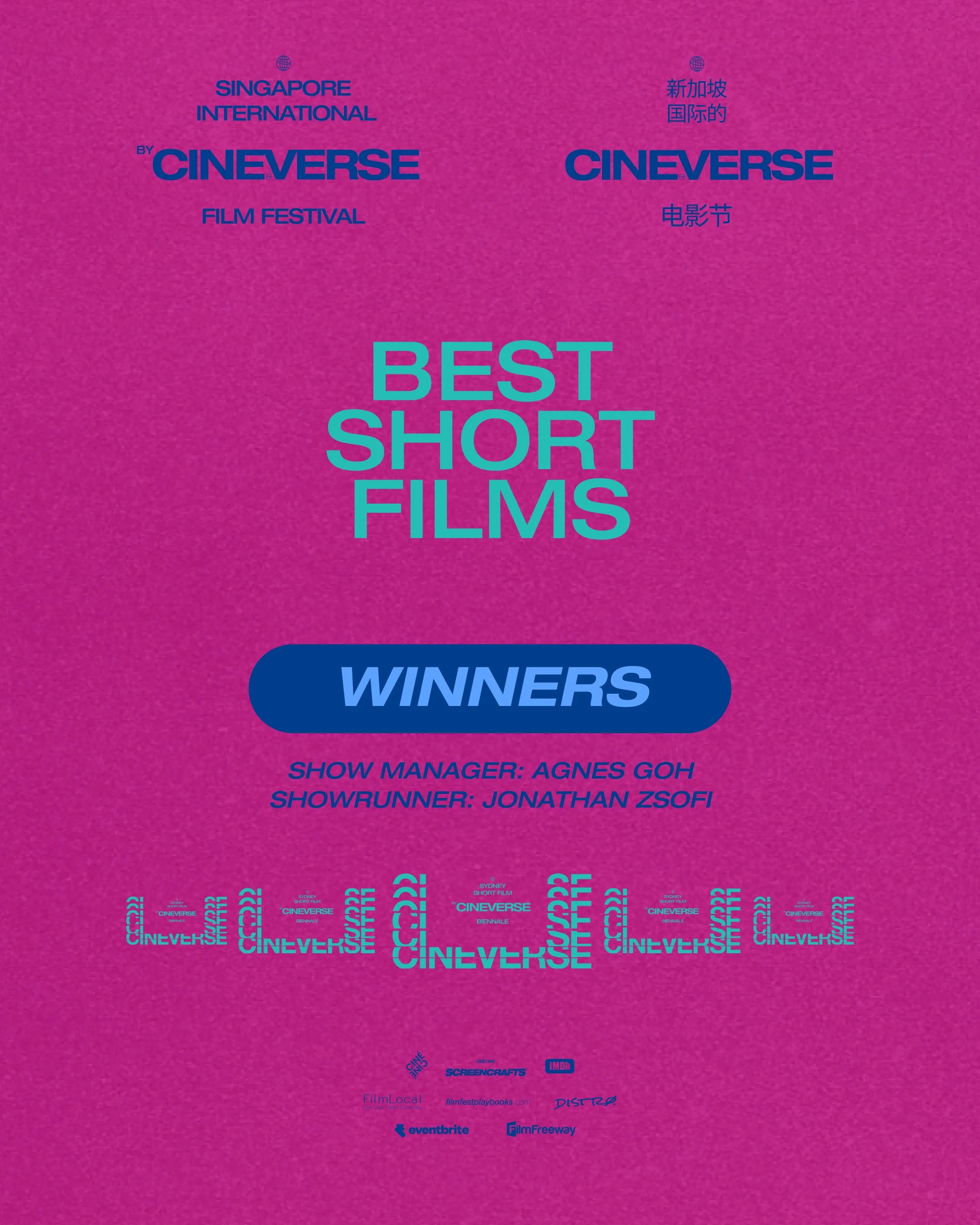 IN_SGP_BESTSHORT_NOM 23.jpg