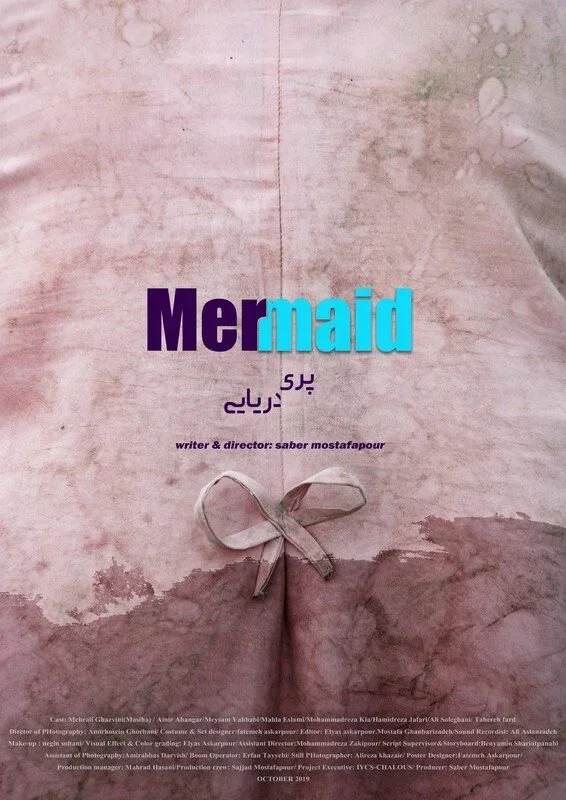 Mermaid.webp
