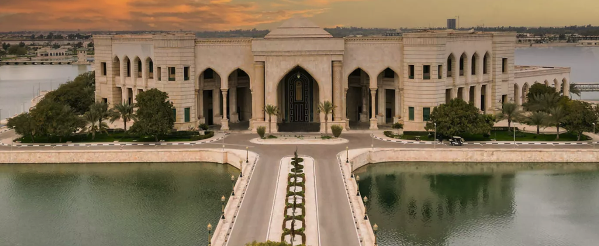 American University of Iraq - Baghdad