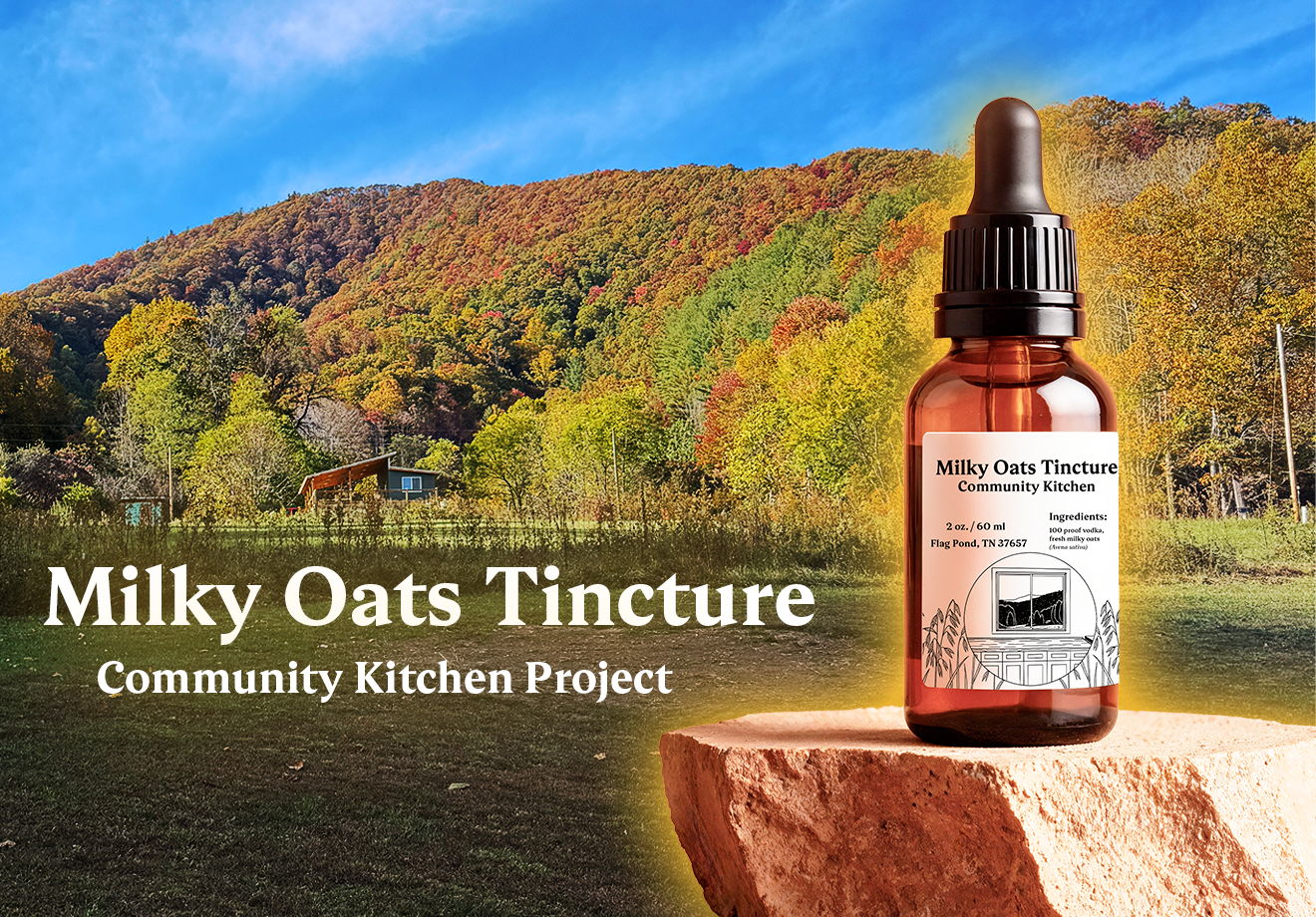 milky-oats-tincture.png