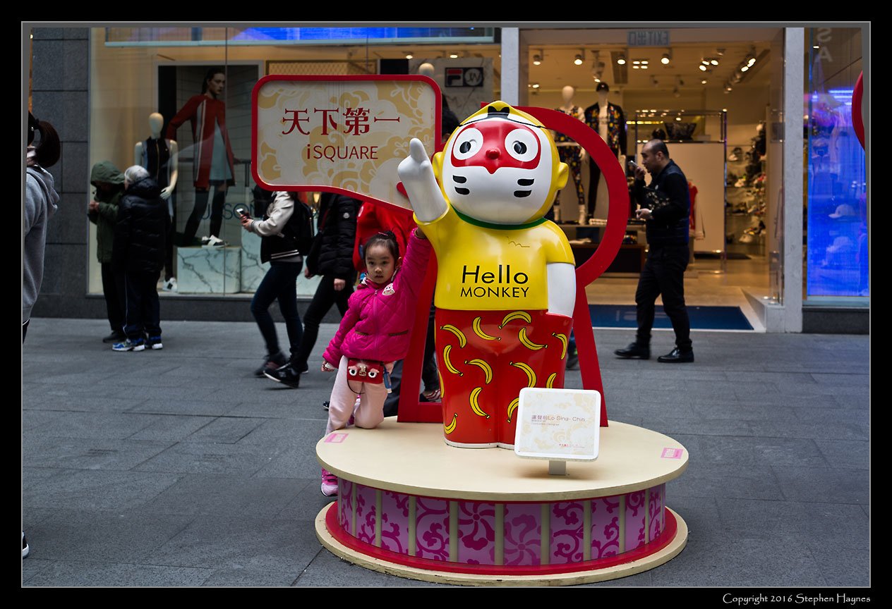 Kowloon --
"Hello, Monkey!" Pop art anticipating Year of the Monkey, to arrive in a few days
with the Lunar New Year (February 8).