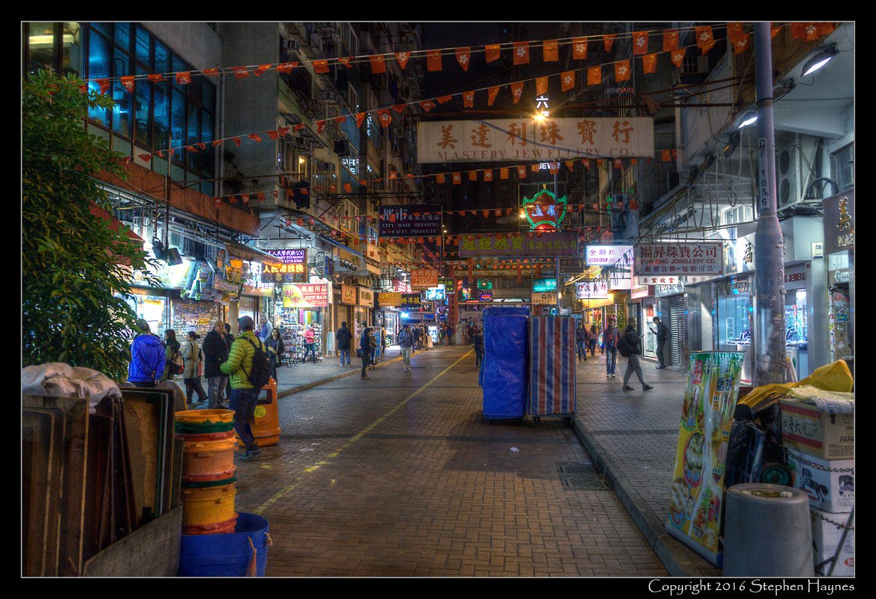 Kowloon --
Temple Street Night Market. (An HDR image.)