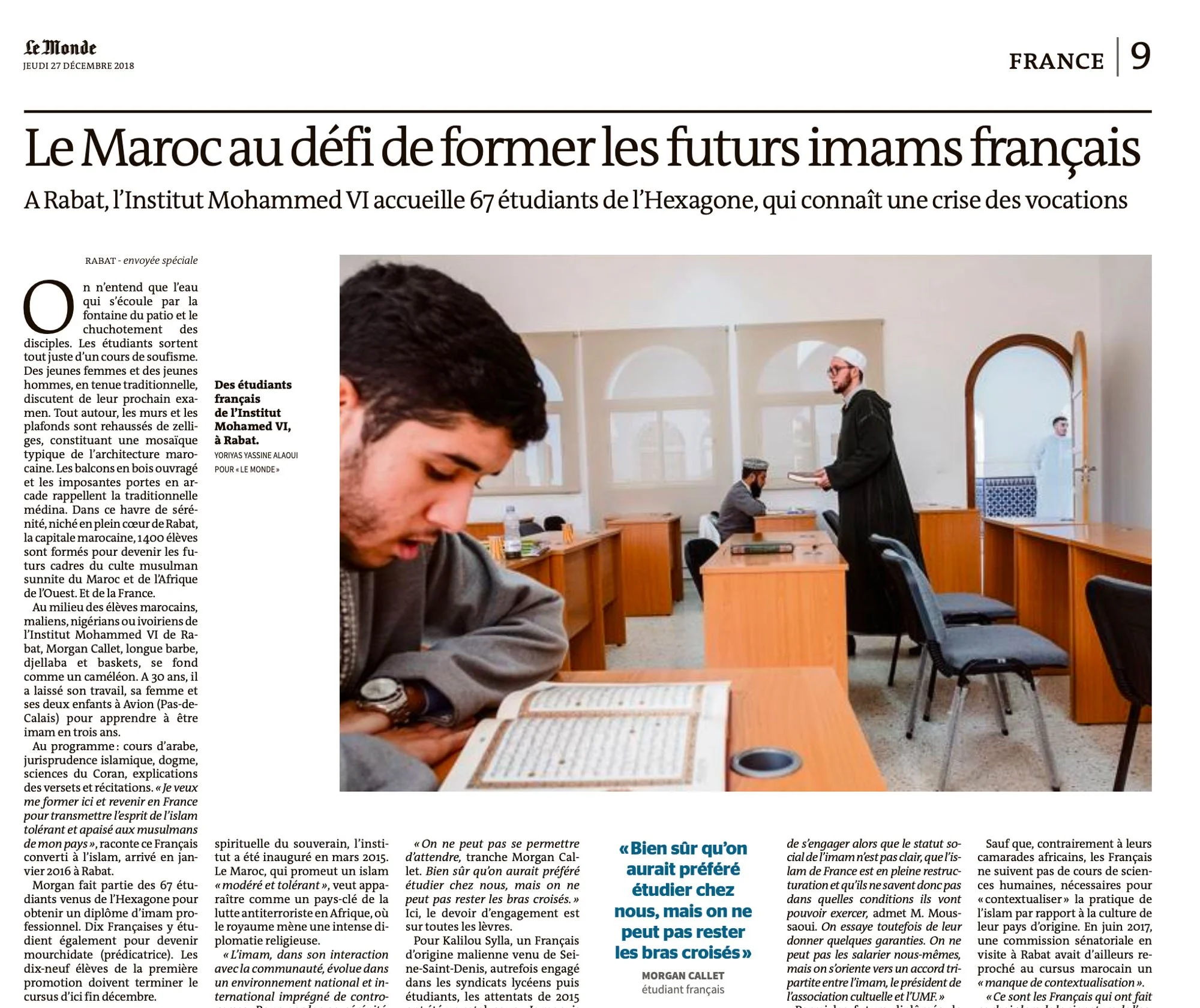 Yoriyas the New York times Gnawa Gnaoua Morocco Casablanca photography tanger Marrakech Fashion