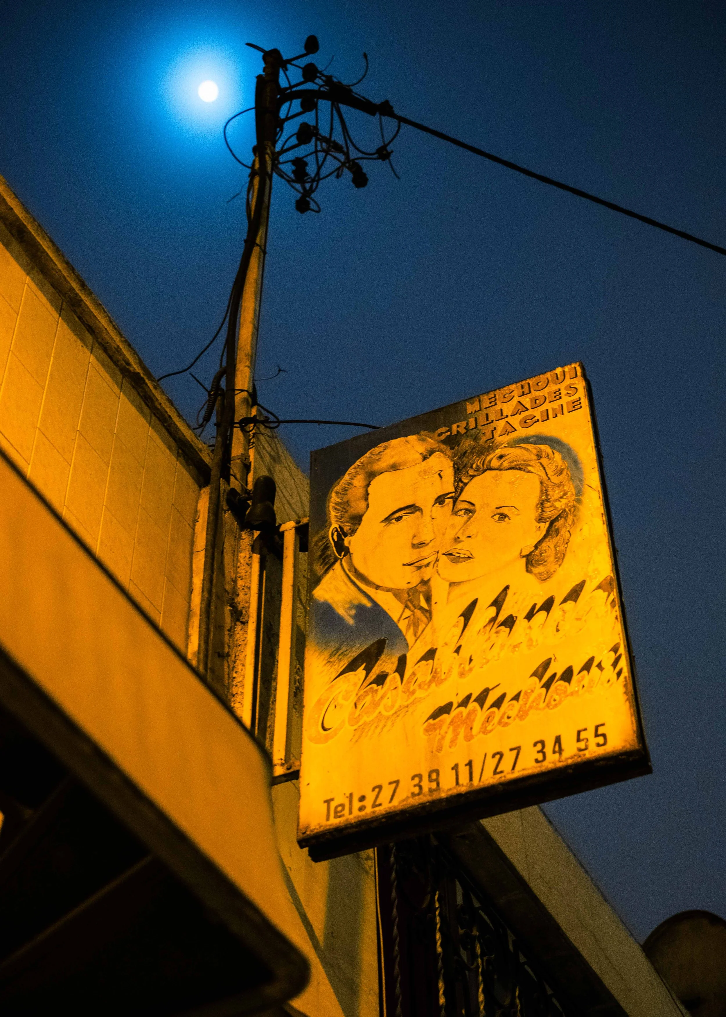 Casablanca not the movie yoriyas Moroccan photographer-37.jpg