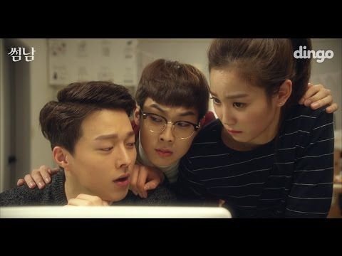 Do Koreans Talk Behind Your Back? And Why?