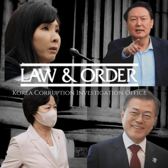 Law & Order: Korea Corruption Investigation Office