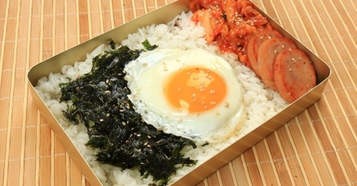 Korean Food for Beginners - Old School Tin Lunchbox