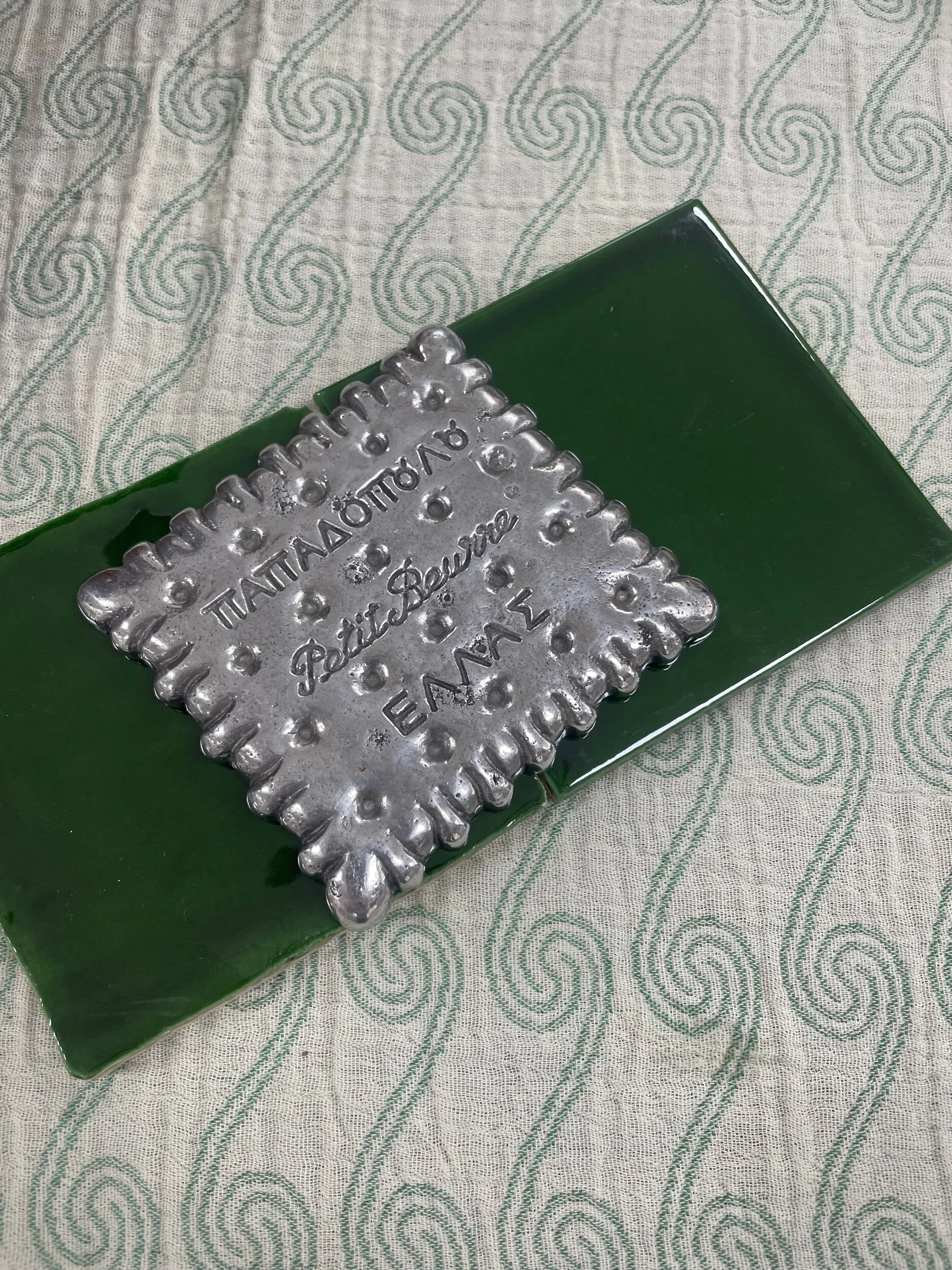 493D37E6-F44B-4CCC-AA62-EDCE35113D68