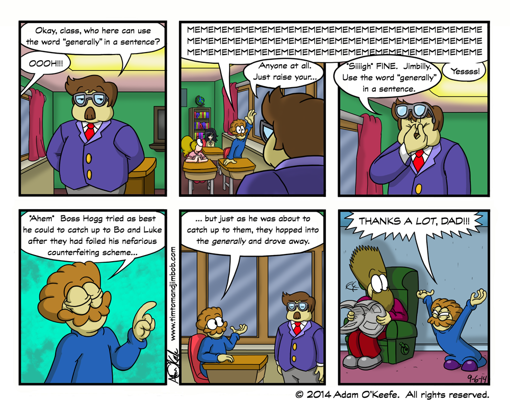 337. Homonym Genius