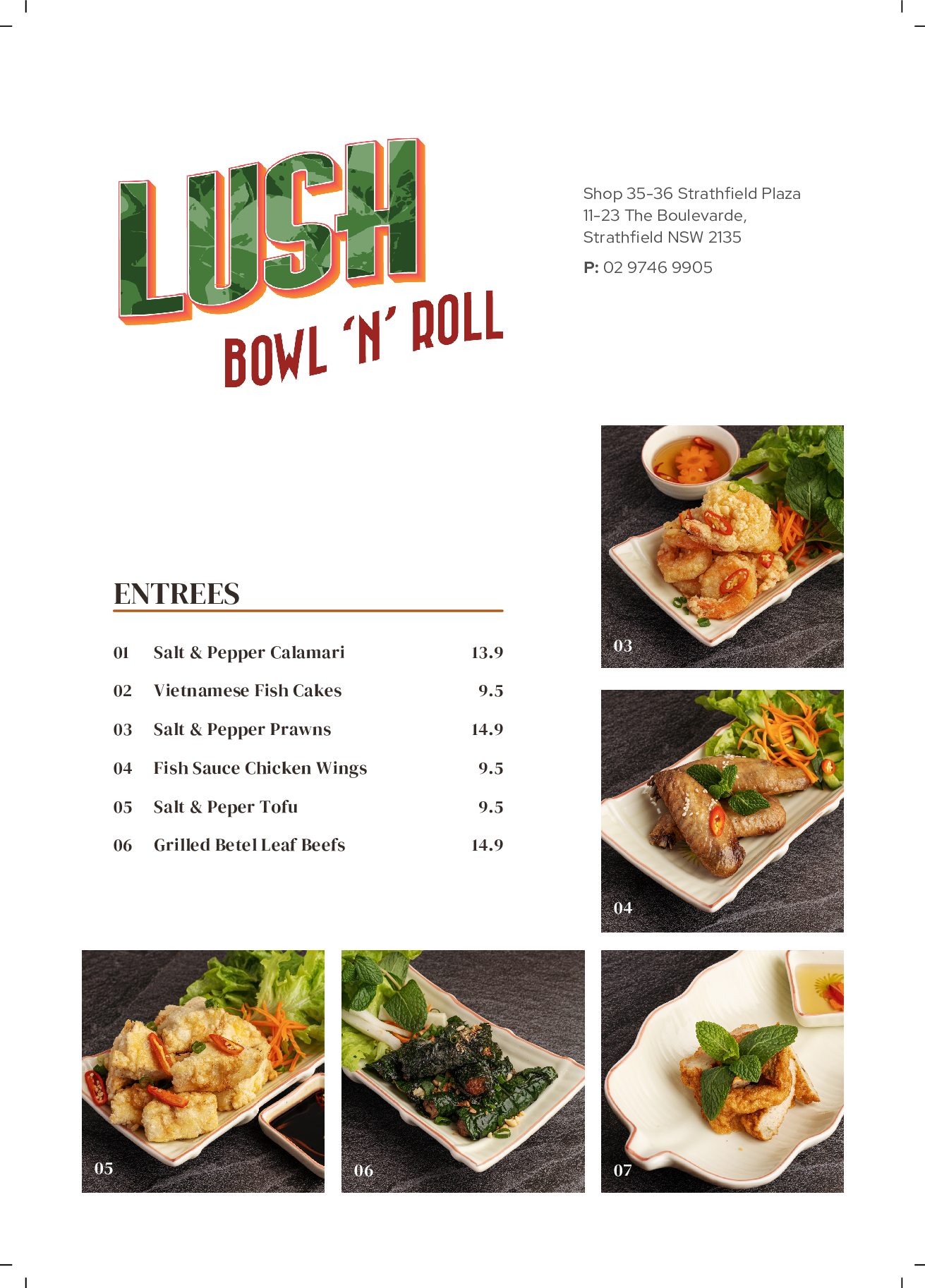 Lush Bowl 'n' Roll