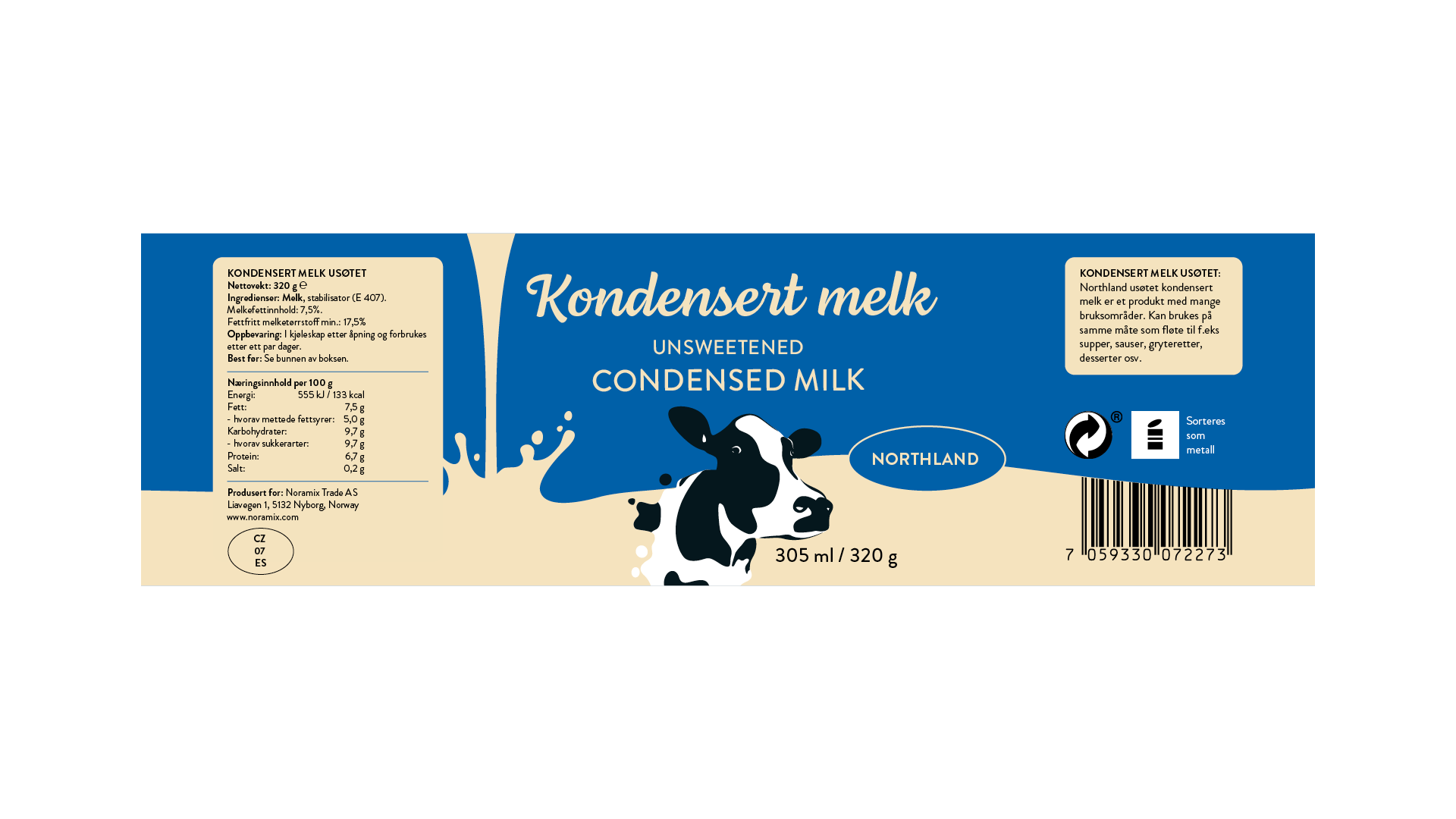 Condenced milk5.png