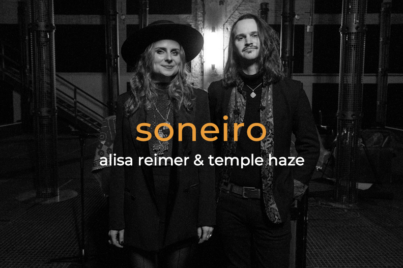 Interview with the founders of a multifaceted project facilitating educational and artistic experiences through the combination of sound, music, meditation and ceremony.