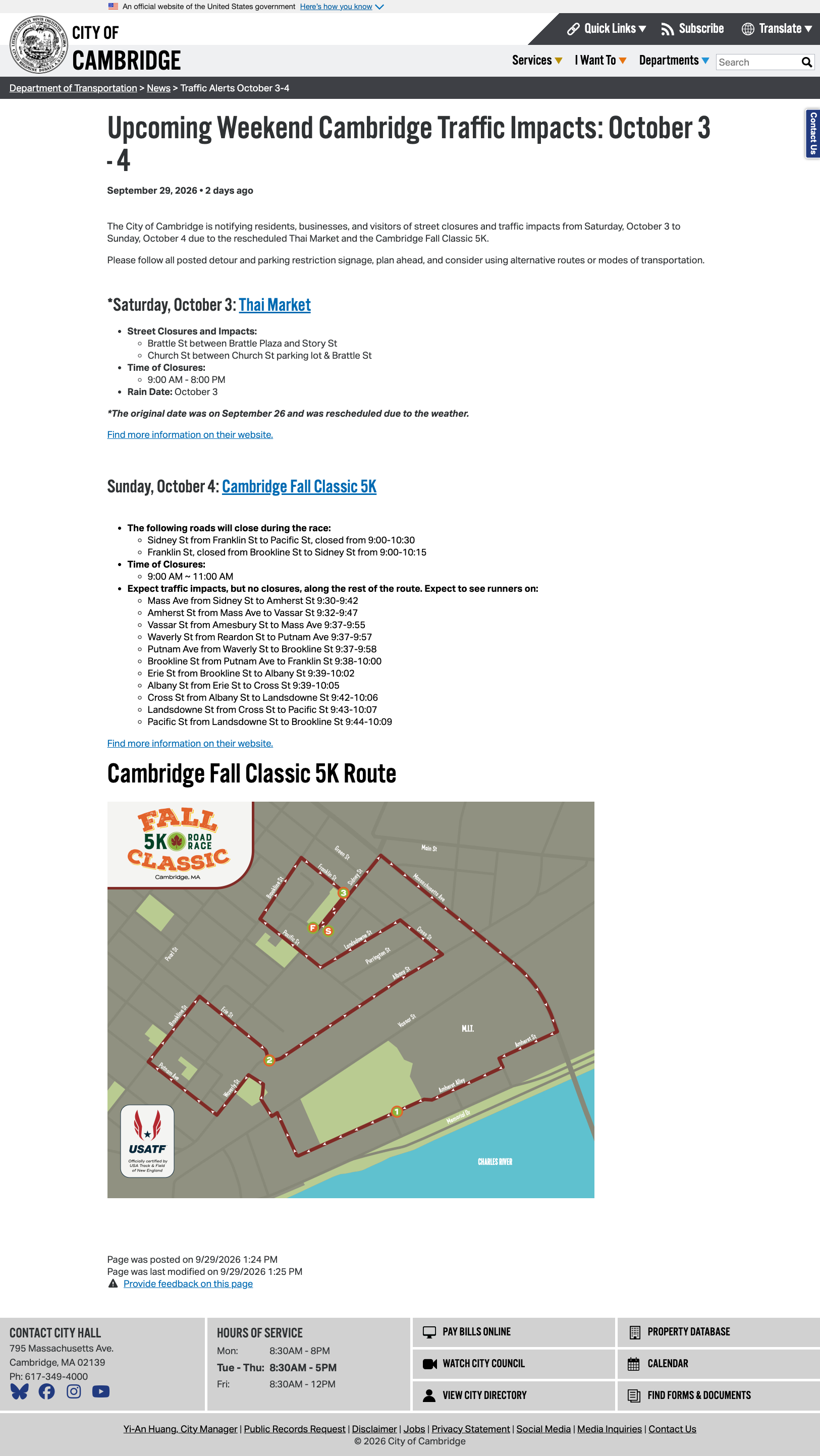A sample news component used by Transportation to show Street Closure
