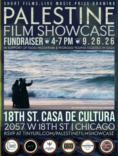 PALESTINE FILM SHOWCASE (FUNDRAISER)