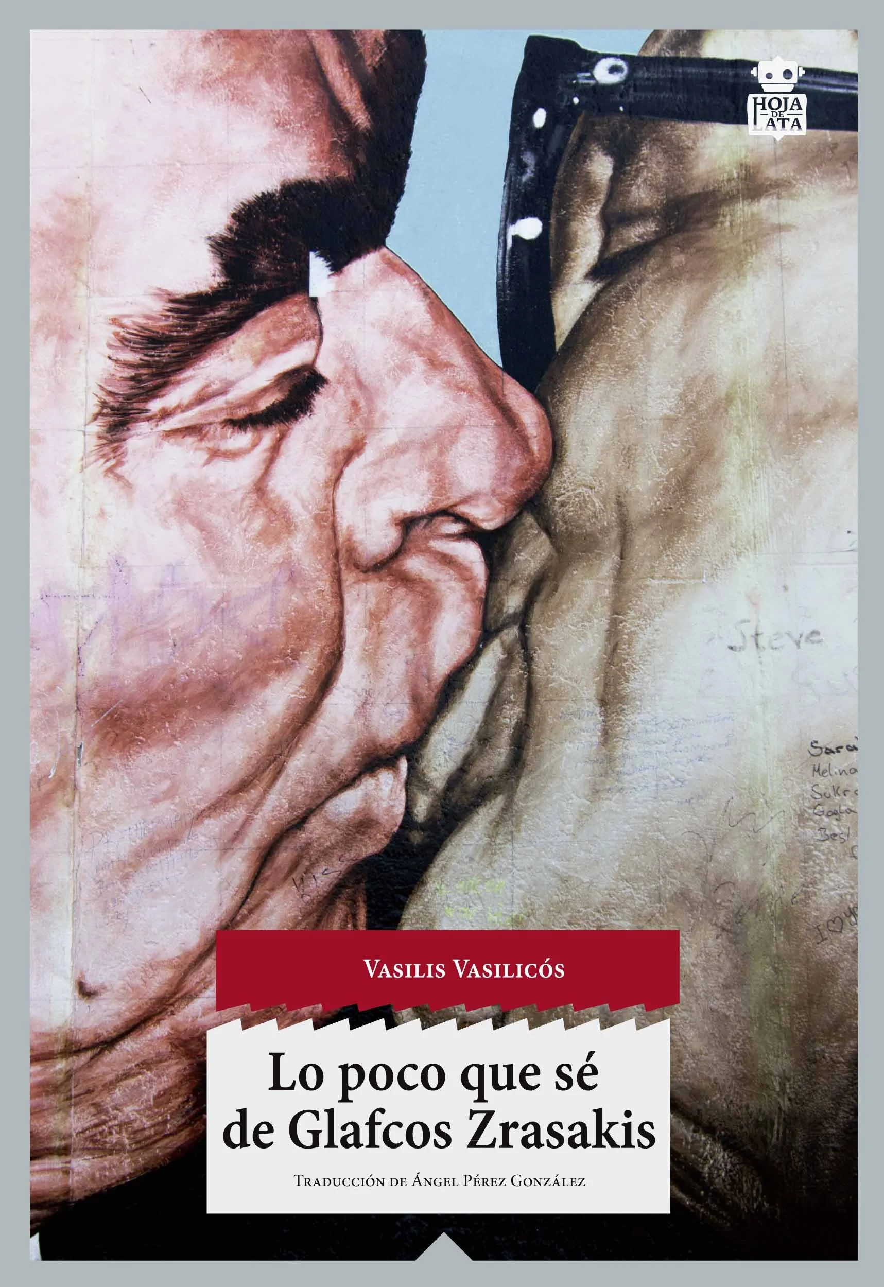 LO POCO QUE SÉ DE GLAFCOS ZRASAKIS, de Vasilis Vasilicós