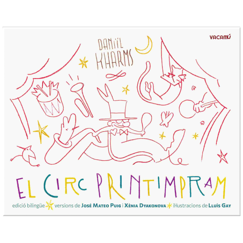 Coberta_9788412654509_ElCircPrintimpram_fonsQuadratTransparent-1024x1024.png