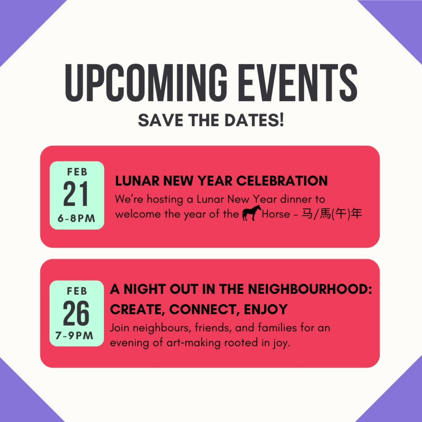 Save the dates for two community connection events I'm hosting in February! 

𝗙𝗲𝗯 𝟮𝟭𝘀t: A ticketed dinner to celebrate Lunar New Year in East Vancouver, around Victoria Dr and 41st Ave
𝗙𝗲𝗯 𝟮𝟲𝘁𝗵: An art-making event focused on joy in the 