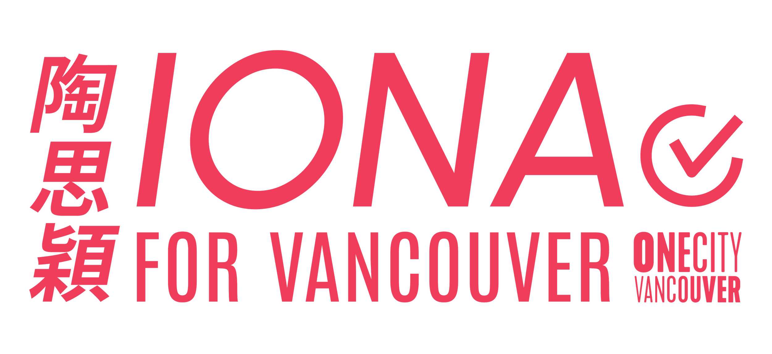 Iona Bonamis 陶思穎 for Vancouver - OneCity Vancouver