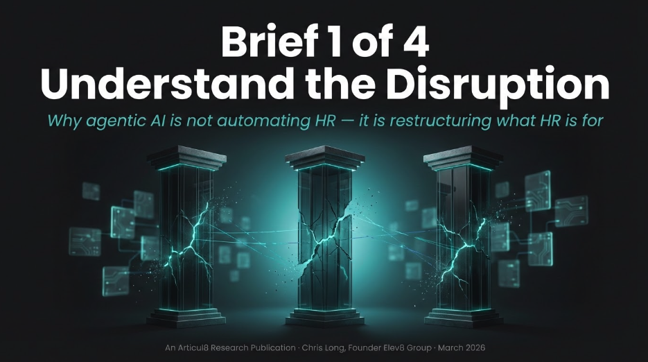 Understand the Disruption