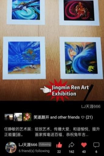 Four small colorful paintings on a wooden surface, with a red and white sign reading 'Jingmin Ren Art Exhibition'.