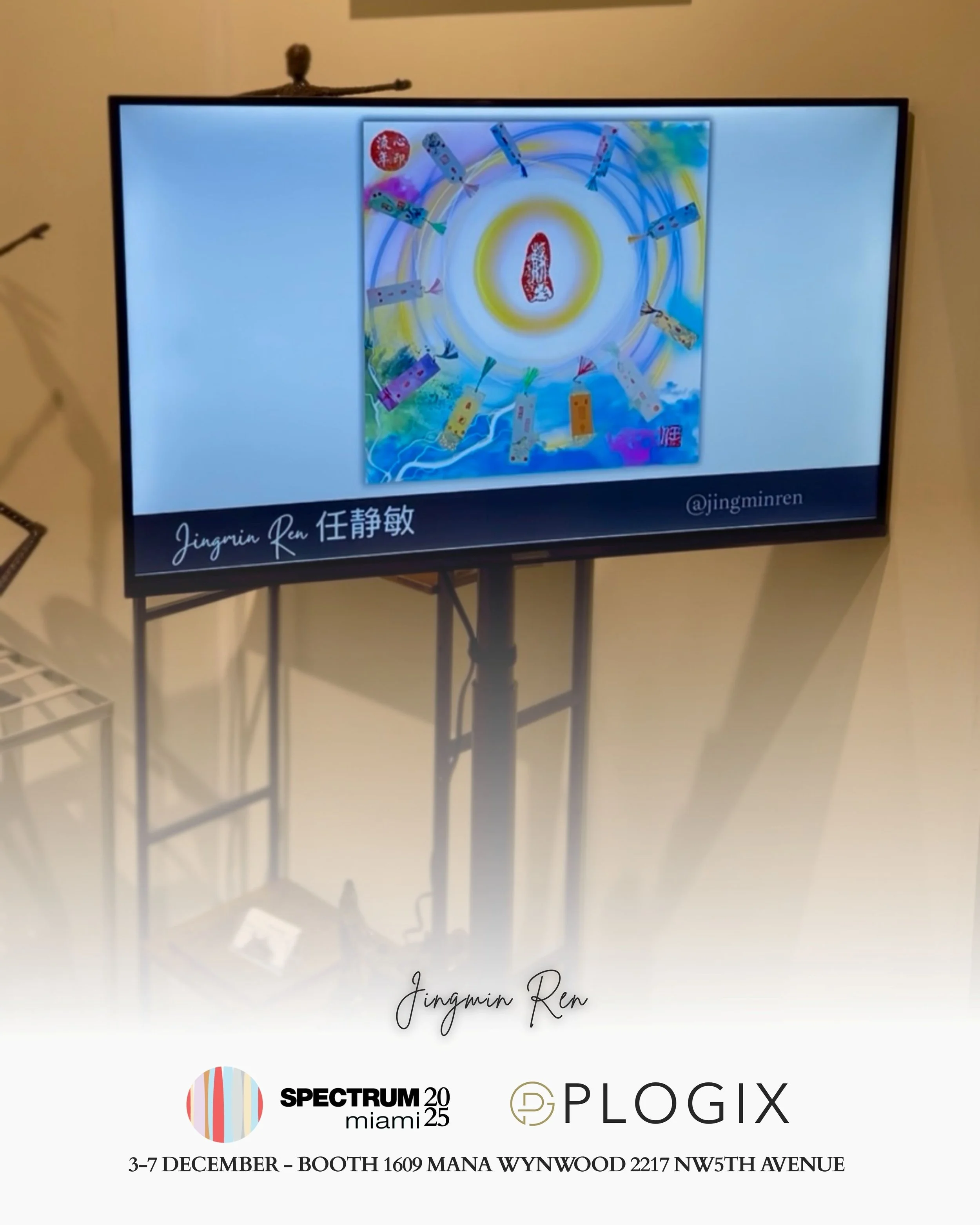 JMREN® (Jingmin Ren 任静敏), internationally acclaimed artist and APRAAA® Chair, presents JING（静）— Stillness from her XINYIN LIUNIAN（心印流年） series, recently exhibited at Spectrum Miami 2025 with Plogix Gallery, inviting audiences to experience moments of