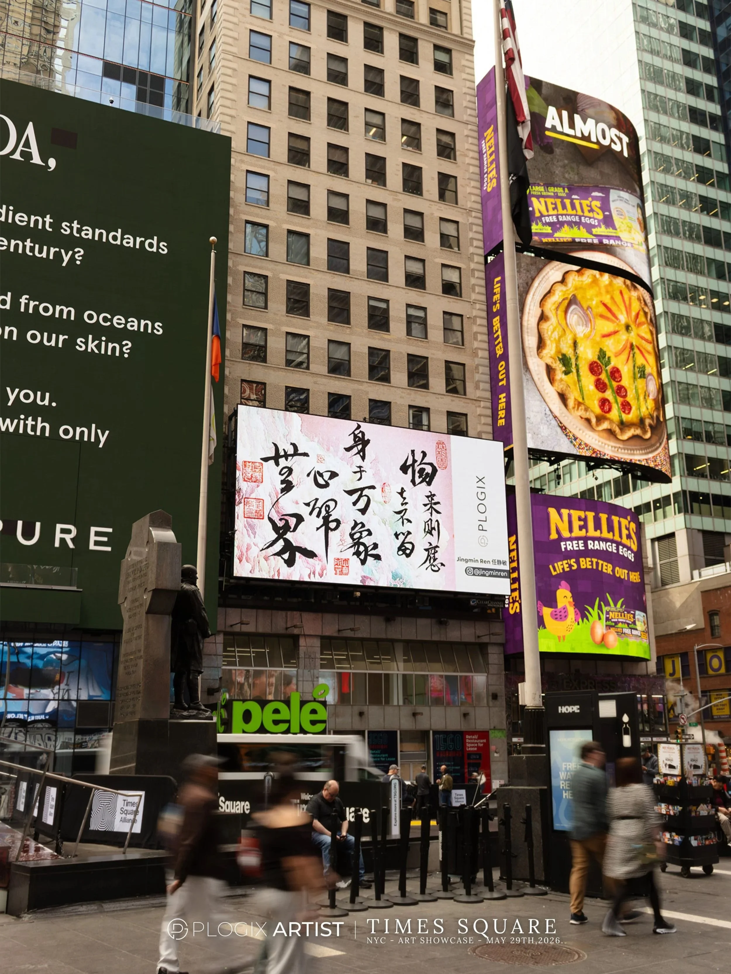 Jingmin Ren’s Chinese calligraphy artwork Xin Gui Wu Jie (心归无界) from the YUAN BOUNDLESS | 元无界 series, displayed on a digital screen in Times Square, New York, 2026.
