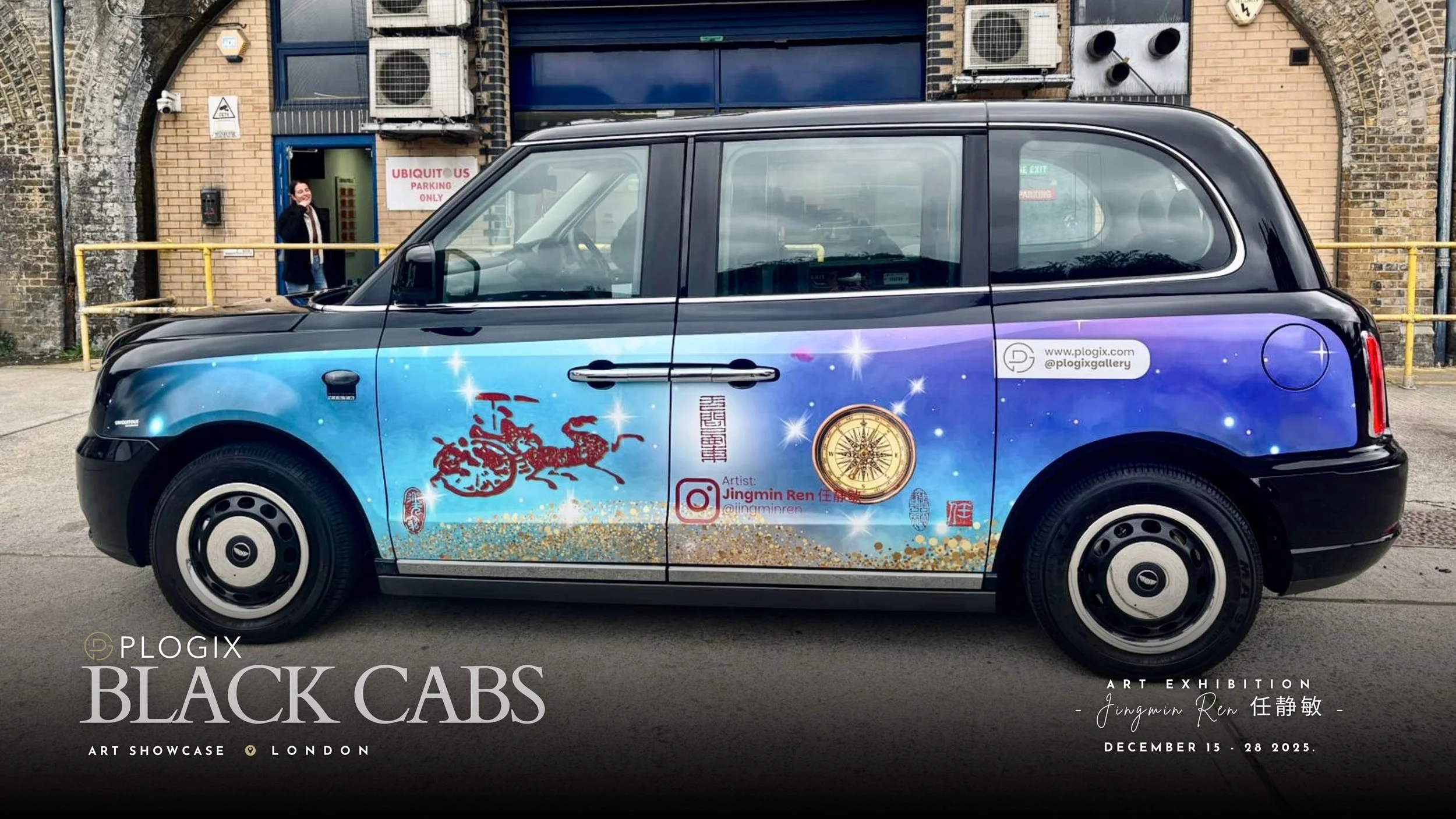 Jingmin Ren’s artwork presented in Without Ask: East and West – Black Cabs, a Plogix art showcase in London, 2026.