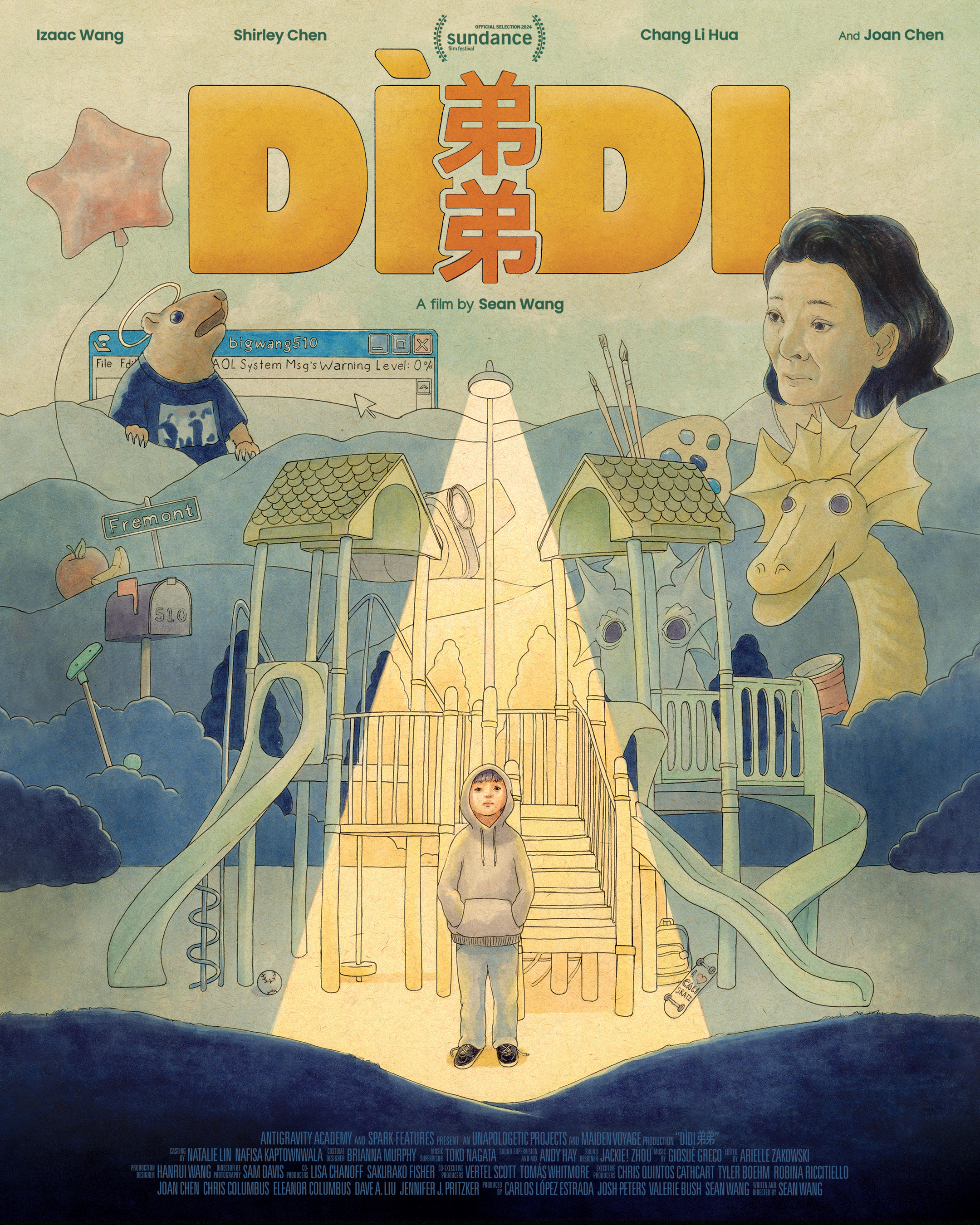 DIDI_Film_Poster_IG_20240109.png