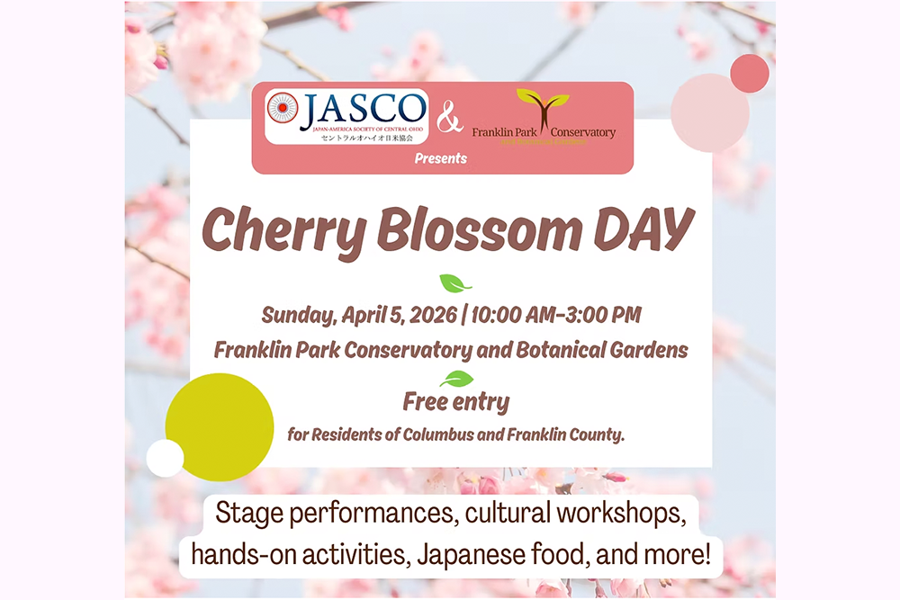 JASCO Cherry Blossom Day 2026
