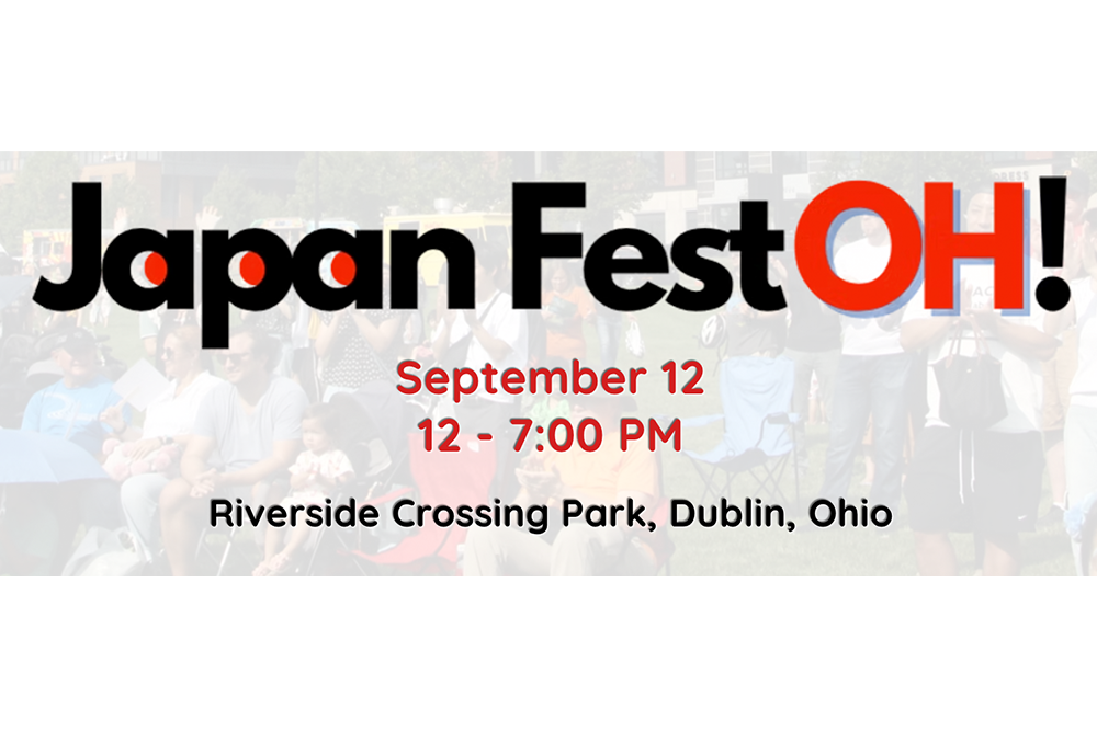 JapanFestOH! 2026