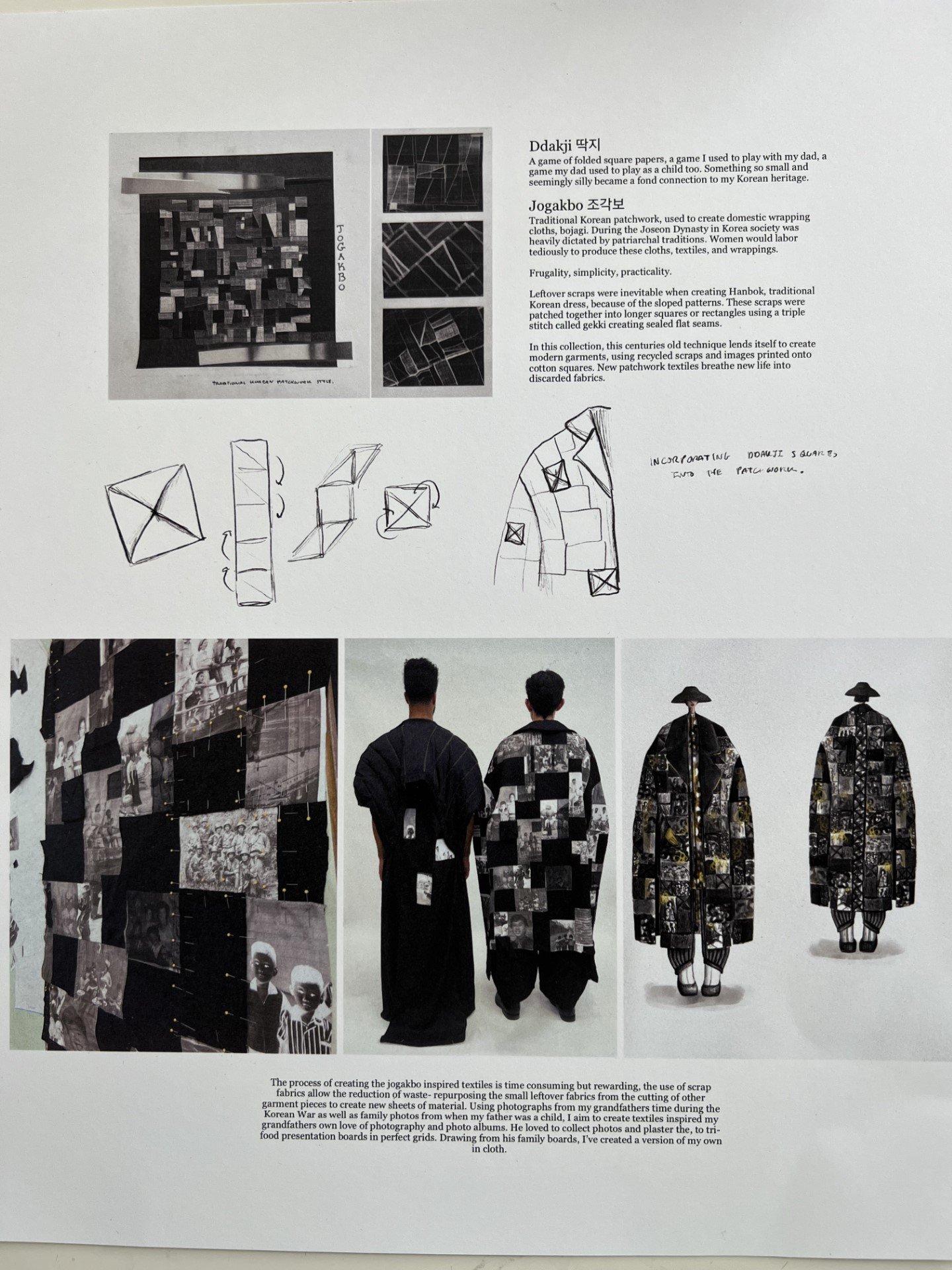 TEXTILES