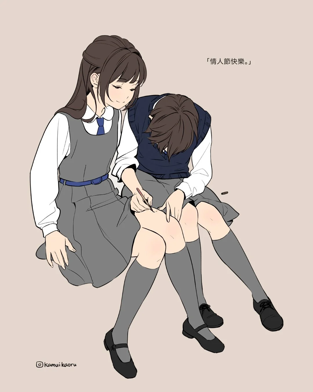 20260128_revised from 2025 drawing.jpg