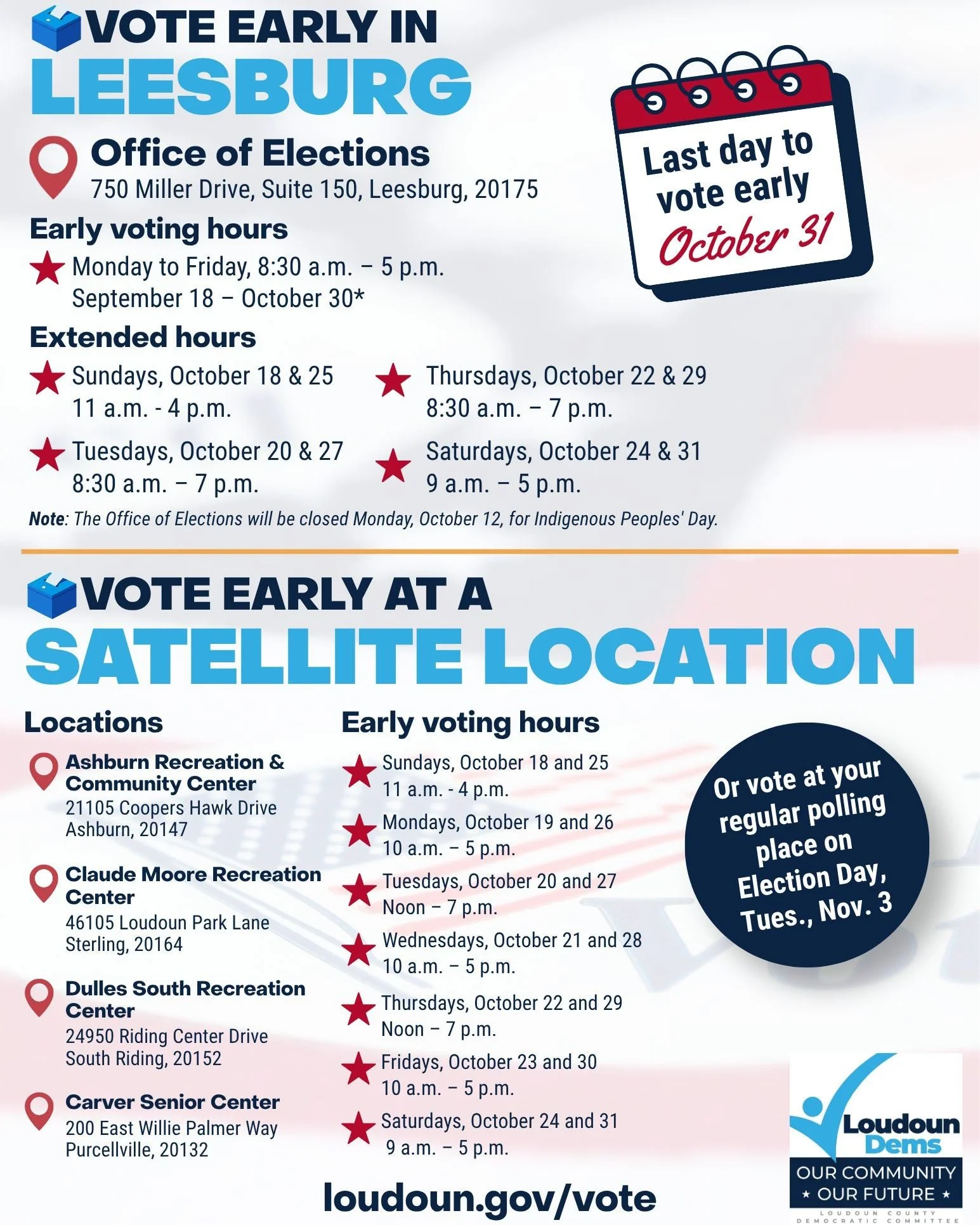 🗳️ 𝗘𝗮𝗿𝗹𝘆 𝘃𝗼𝘁𝗶𝗻𝗴 𝗶𝘀 𝗼𝗽𝗲𝗻 𝗶𝗻 𝗟𝗼𝘂𝗱𝗼𝘂𝗻. 𝗩𝗼𝘁𝗲 𝗲𝗮𝗿𝗹𝘆, 𝗮𝗻𝗱 𝘁𝗲𝗹𝗹 𝘆𝗼𝘂𝗿 𝗻𝗲𝗶𝗴𝗵𝗯𝗼𝗿𝘀! 🗳️

Why wait until Election Day? You can vote early right now at the 𝗟𝗲𝗲𝘀𝗯𝘂𝗿𝗴 𝗢𝗳𝗳𝗶𝗰𝗲 𝗼𝗳 𝗘𝗹𝗲𝗰𝘁𝗶𝗼𝗻