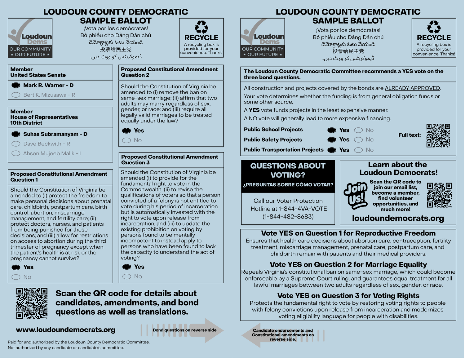 Committee Sample 2026 Sample Ballots Are Here! — Loudoun Democrats