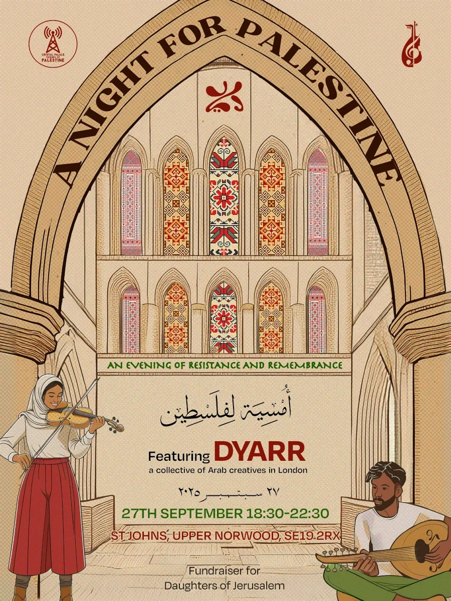 Palestine at the Palace: A Night for Palestine