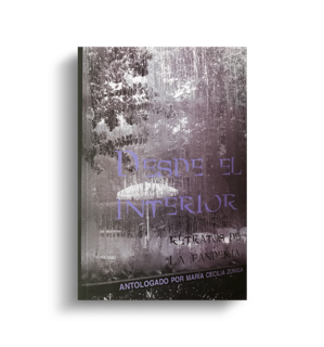 Desde el interior