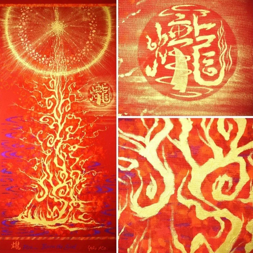 Burn the Soul
 
 
 dyed canvas/acrylic gouache
 37.4x 78.7inches
 2024
 