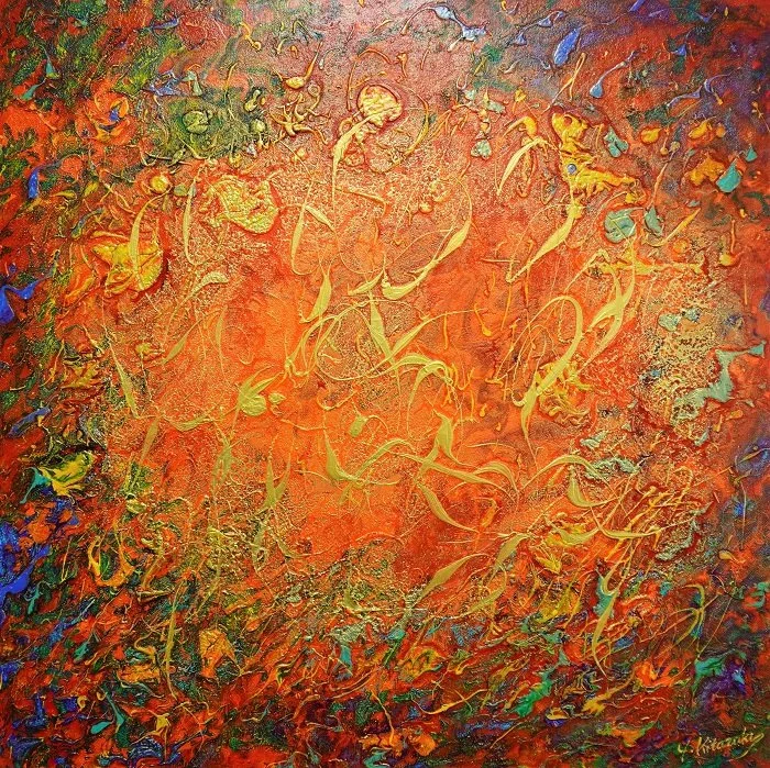 Enjoy this Life
 
 
 wrapped canvas/acrylic gouache
 20.87x 20.87 inches
 2022
 