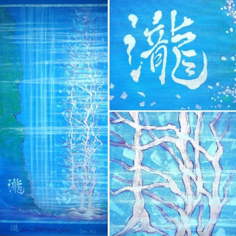 Filling the Soul
 
 
 dyed canvas/acrylic gouache
 37.4x 78.7inches
 2024
 