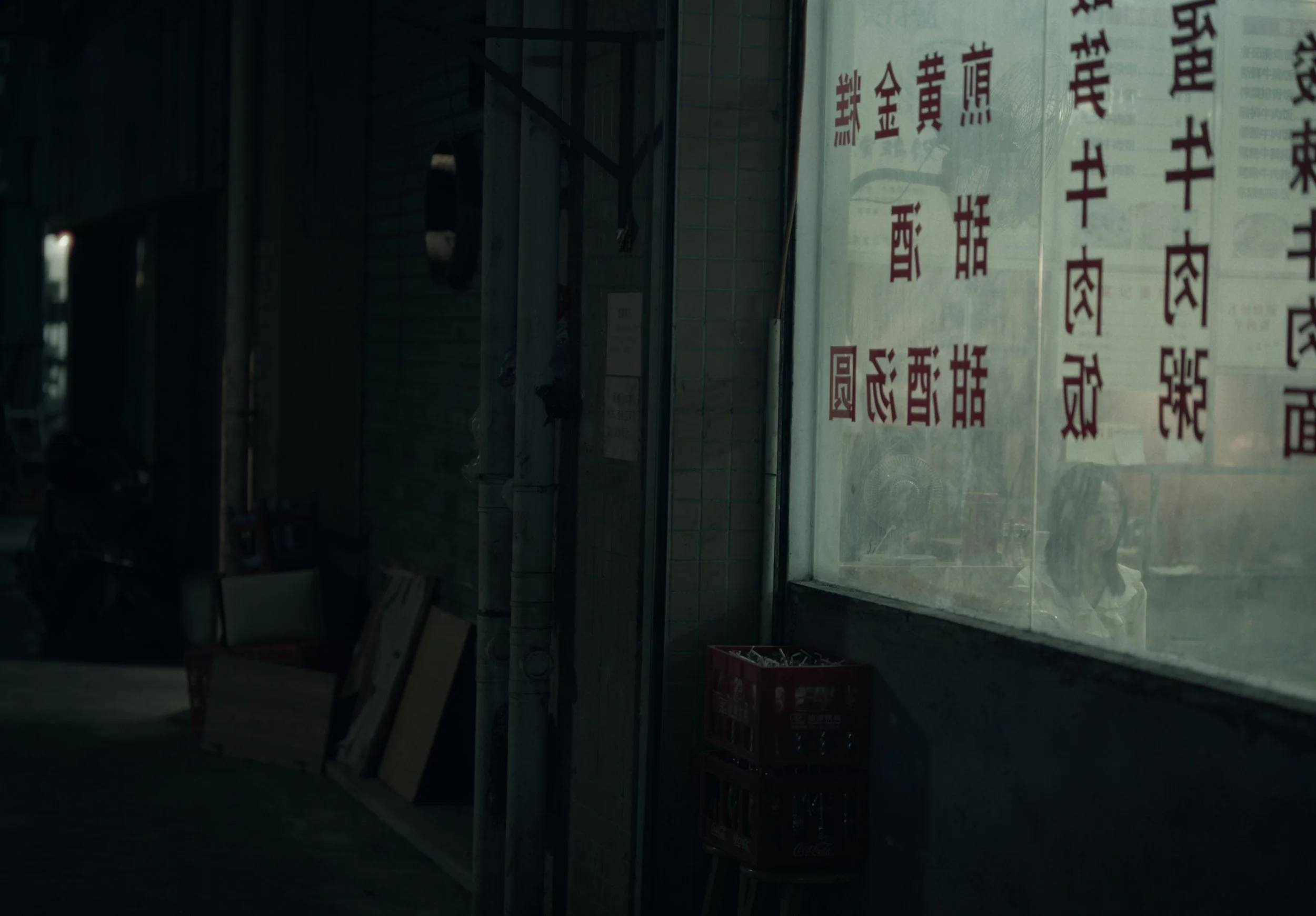 Still 2025-03-30 174015_1.41.1.JPG