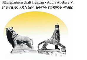 Städtepartnerschaft Leipzig – Addis Abeba e.V. Logo