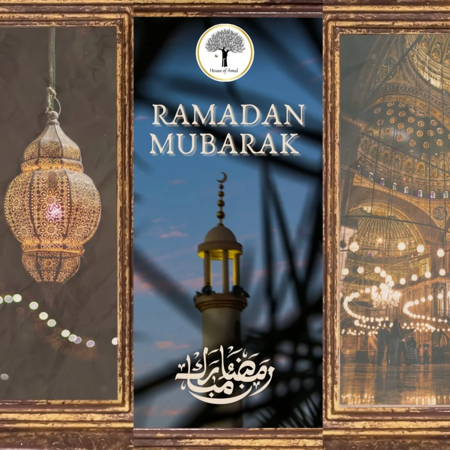✨️🌙 Ramadan Mubarak from the House of Amal Team! 🌙✨️

🤍 We welcome this month with Bismillah Al- Rahman Al- Raheem. 
Bismillah&mdash;we enter Ramadan seeking the help of Allah and seeking blessings by beginning in His name. For all our actions are
