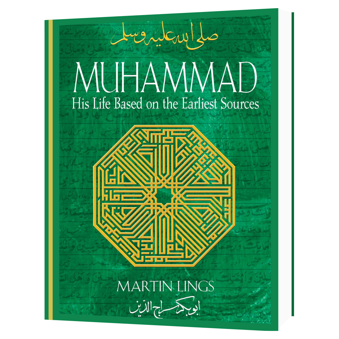 Muhammad by Martin Lings